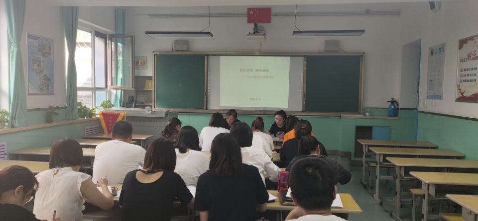 QQ图片20210909114729 [最大宽度 1024 最大高度 768].jpg