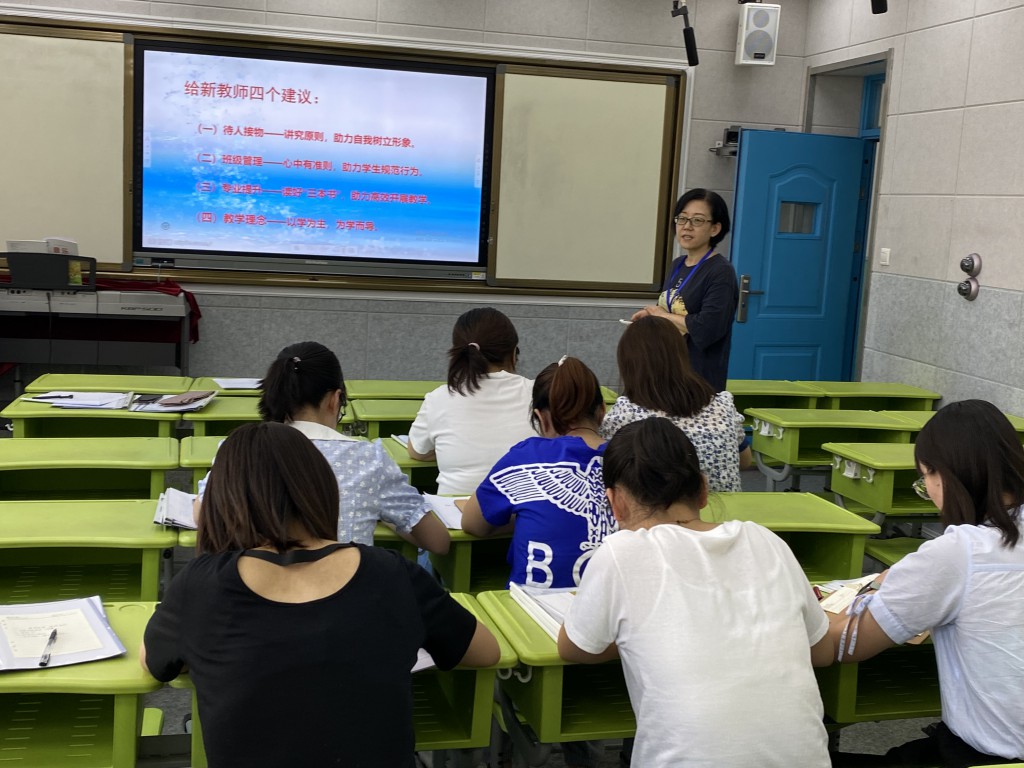 张主任培训 [最大宽度 1024 最大高度 768].jpg