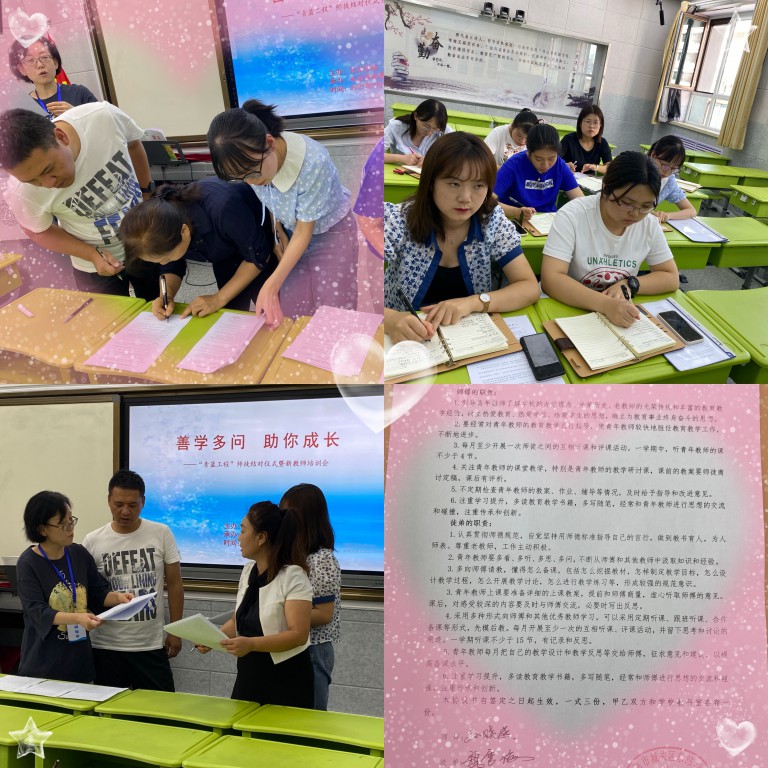 综合图 [最大宽度 1024 最大高度 768].jpg