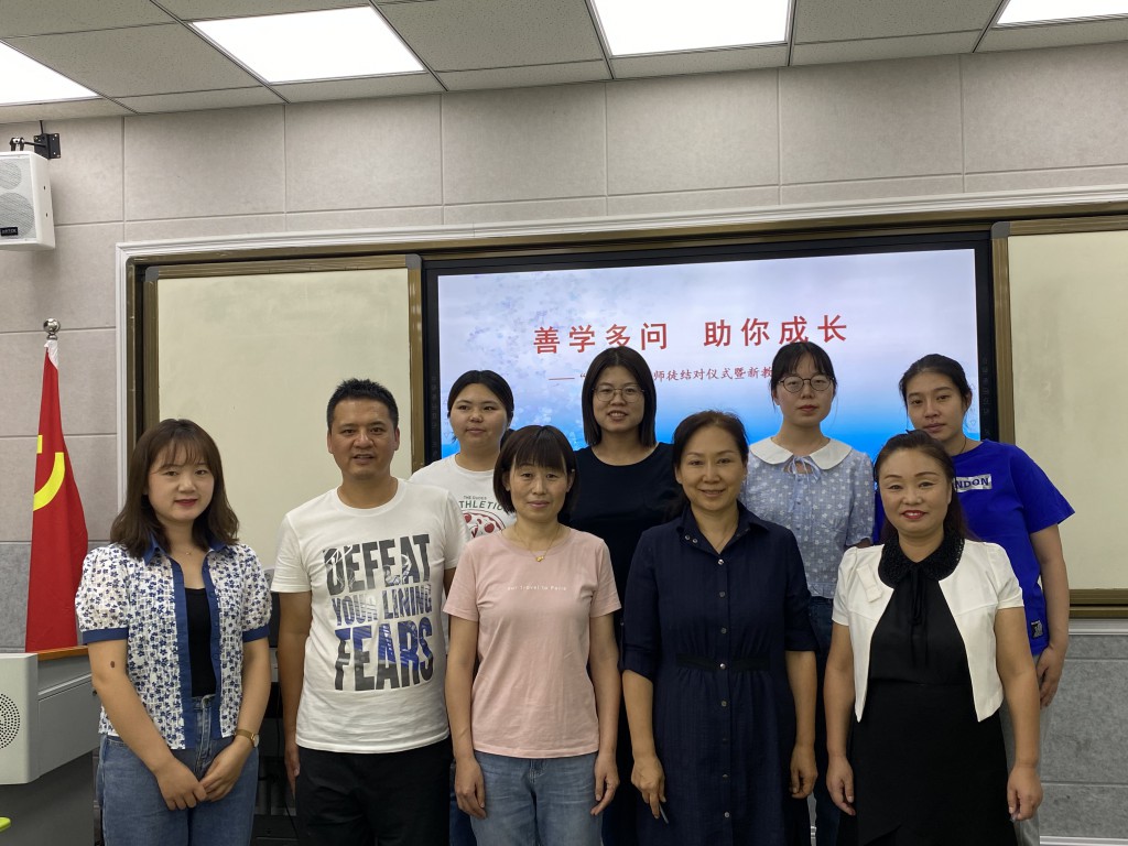 合影 [最大宽度 1024 最大高度 768].jpg