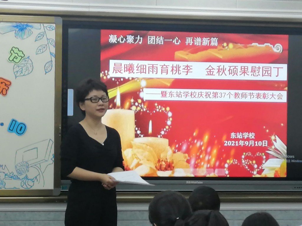 QQ图片20210913082039 [最大宽度 1024 最大高度 768].jpg