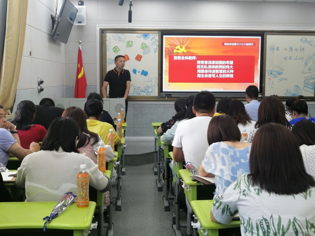 QQ图片20210913082839 [最大宽度 1024 最大高度 768].jpg