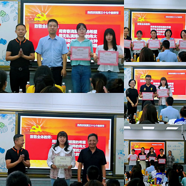 QQ图片20210913083925 [最大宽度 1024 最大高度 768].jpg