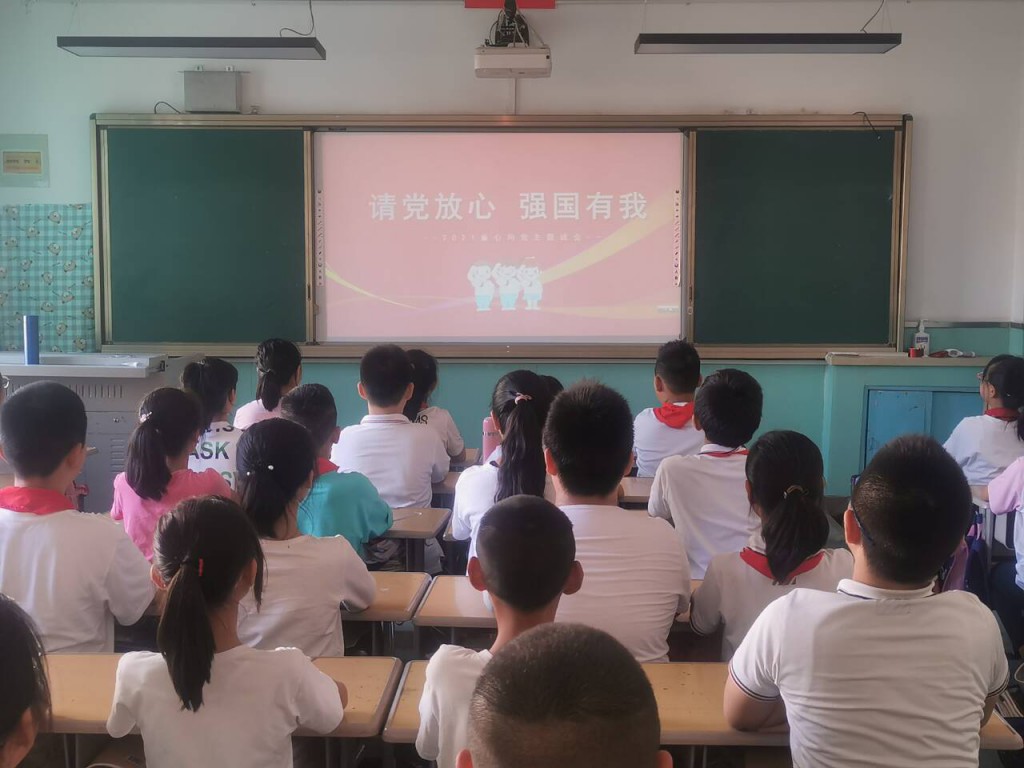 五三班2 [最大宽度 1024 最大高度 768].jpg