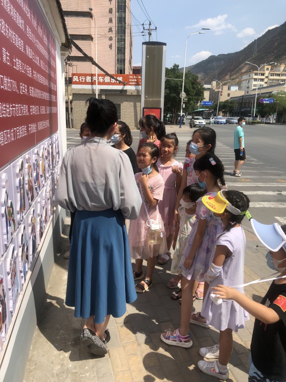 QQ图片20210918093031 [最大宽度 1024 最大高度 768].jpg