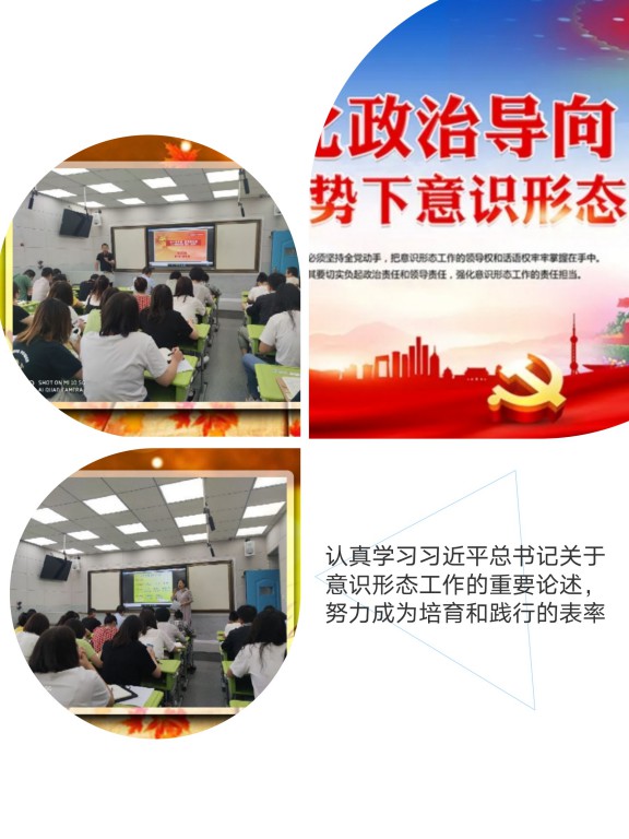 QQ图片20210918101505 [最大宽度 1024 最大高度 768].jpg