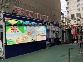 QQ图片20210918103408 [最大宽度 1024 最大高度 768].jpg