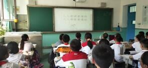 QQ图片20210918103414 [最大宽度 1024 最大高度 768].jpg