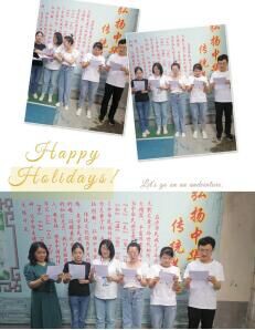 QQ图片20210918103354 [最大宽度 1024 最大高度 768].jpg