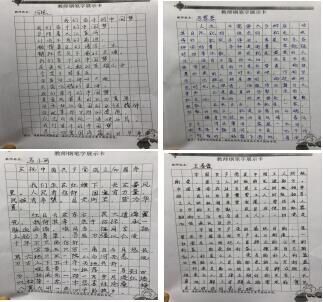 QQ图片20210918103358 [最大宽度 1024 最大高度 768].jpg