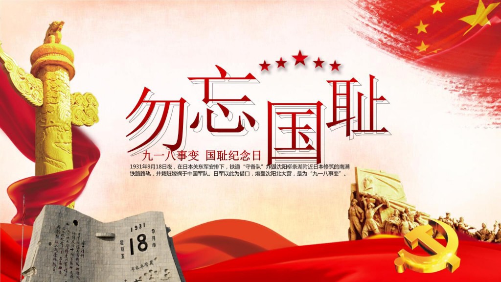 QQ图片20210922145411 [最大宽度 1024 最大高度 768].jpg