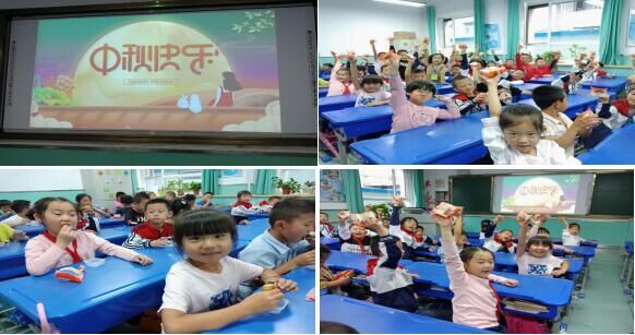 QQ图片20210923081526 [最大宽度 1024 最大高度 768].jpg