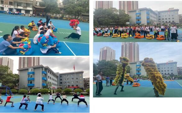 QQ图片20210923081537 [最大宽度 1024 最大高度 768].jpg