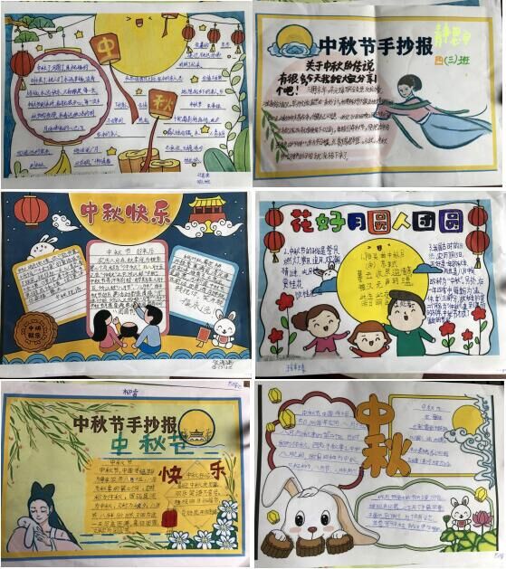 QQ图片20210923081548 [最大宽度 1024 最大高度 768].jpg