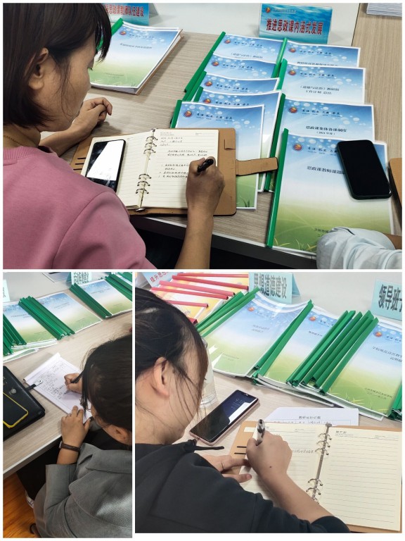 QQ图片20210924144521 [最大宽度 1024 最大高度 768].jpg