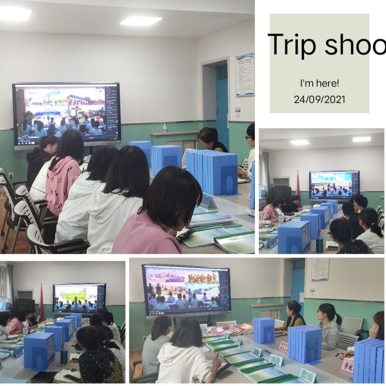 QQ图片20210924144525 [最大宽度 1024 最大高度 768].jpg