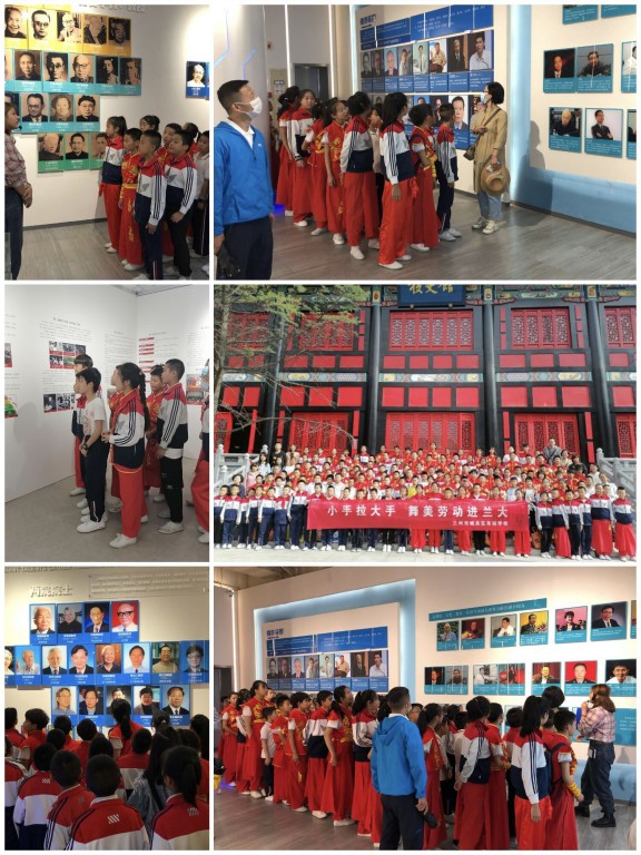 QQ图片20210926082132 [最大宽度 1024 最大高度 768].jpg