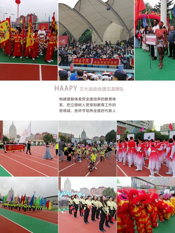 QQ图片20210926082106 [最大宽度 1024 最大高度 768].jpg