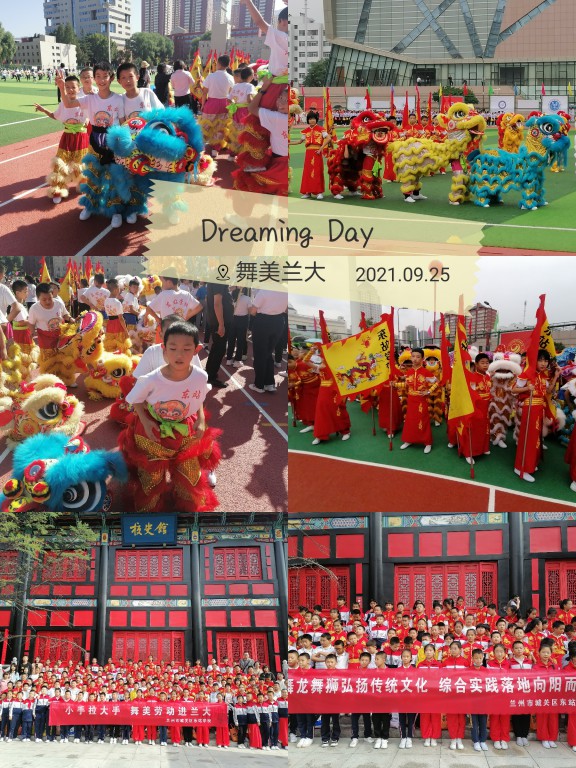 QQ图片20210926082059 [最大宽度 1024 最大高度 768].jpg