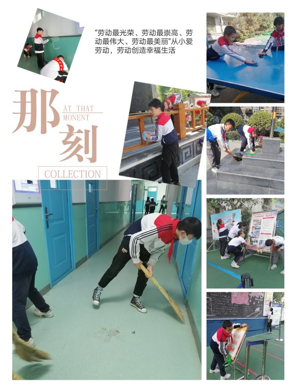 QQ图片20210926082036 [最大宽度 1024 最大高度 768].jpg