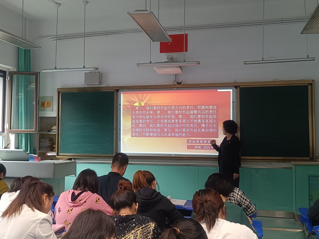 QQ图片20210926104346 [最大宽度 1024 最大高度 768].jpg