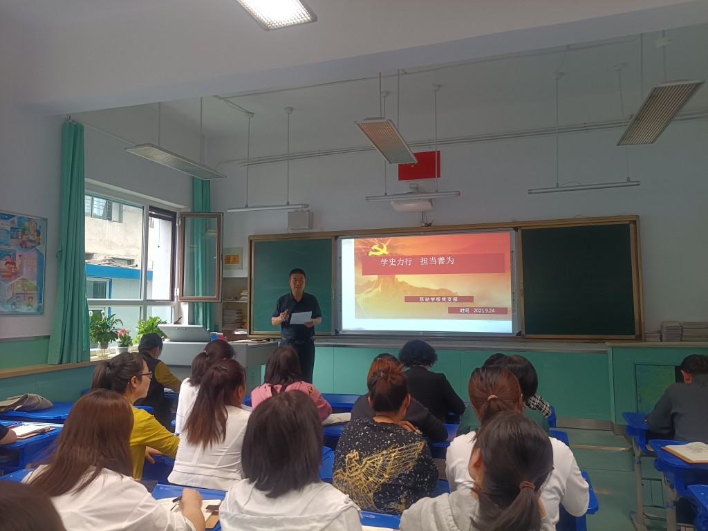 QQ图片20210926104357 [最大宽度 1024 最大高度 768].jpg