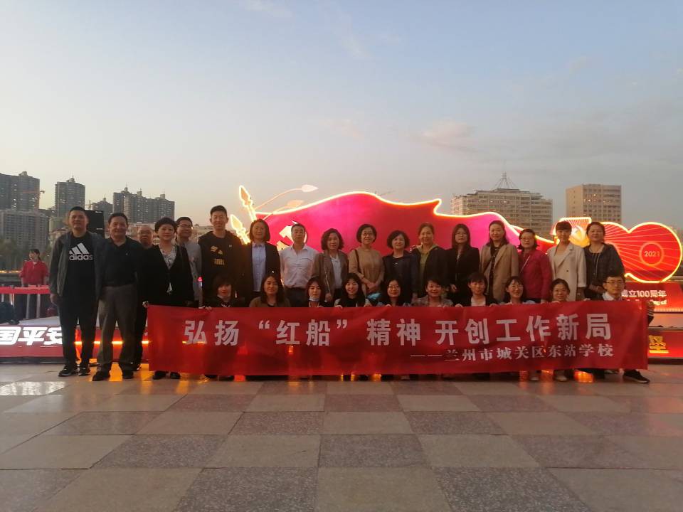 QQ图片20210930082548 [最大宽度 1024 最大高度 768].jpg