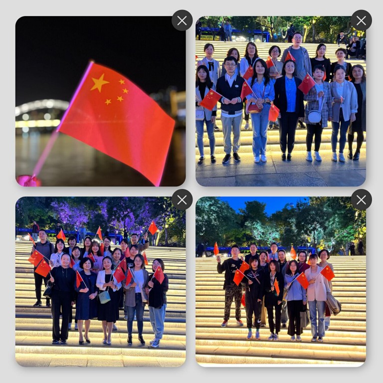 QQ图片20210930165517 [最大宽度 1024 最大高度 768].jpg