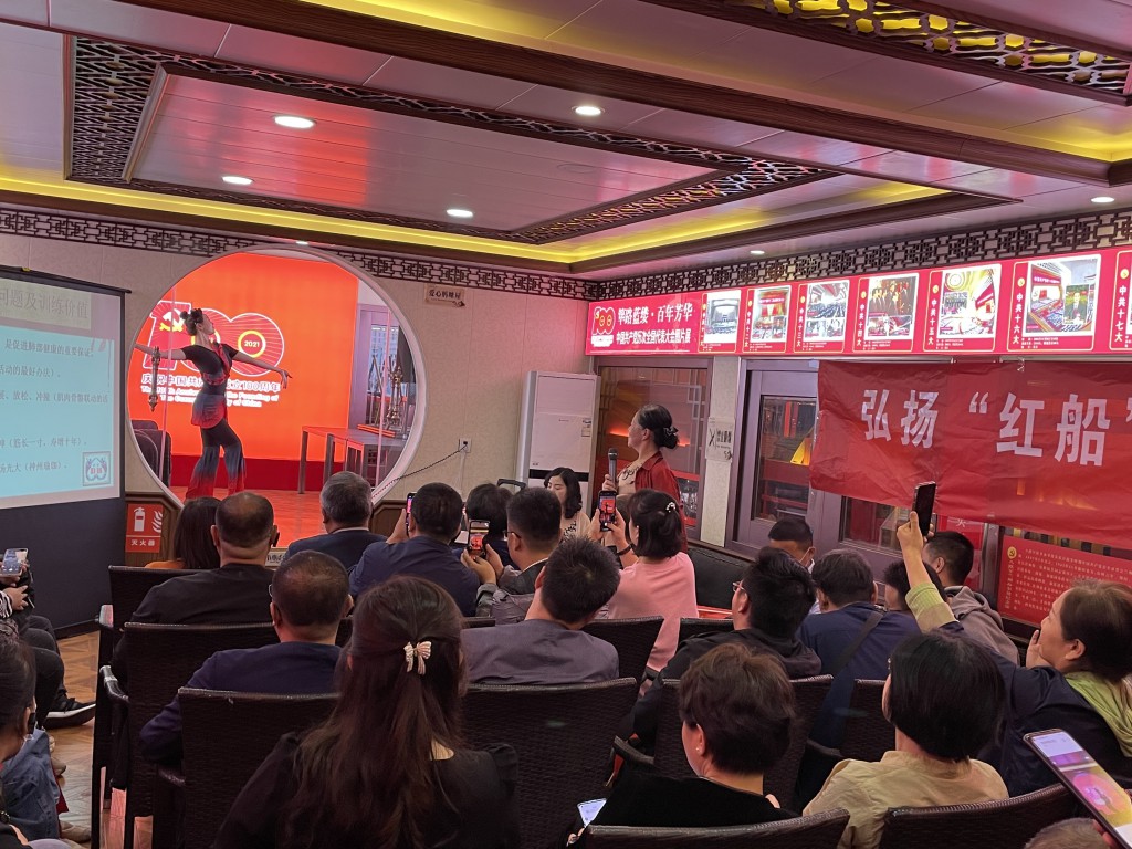 QQ图片20210930082220 [最大宽度 1024 最大高度 768].jpg