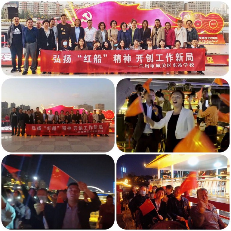 QQ图片20211011083151 [最大宽度 1024 最大高度 768].jpg