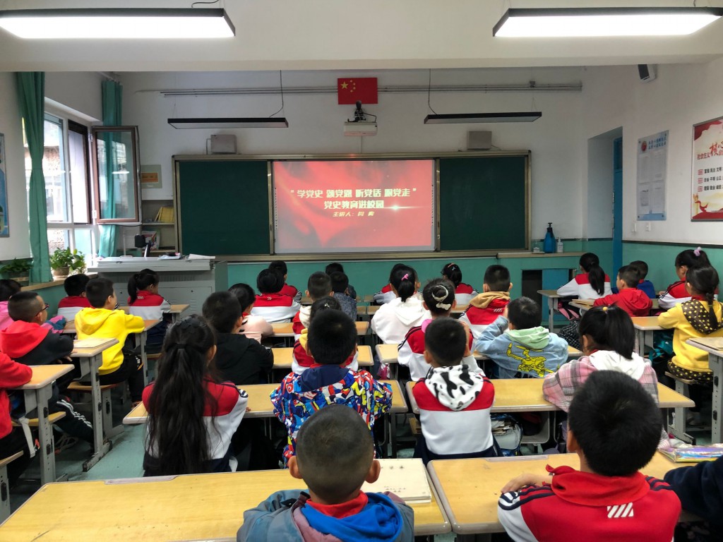 QQ图片20211011083219 [最大宽度 1024 最大高度 768].jpg