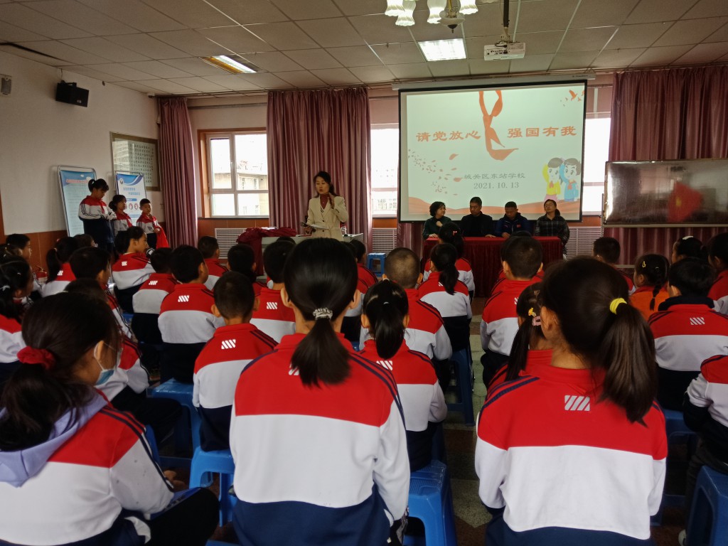 QQ图片20211013151322 [最大宽度 1024 最大高度 768].jpg