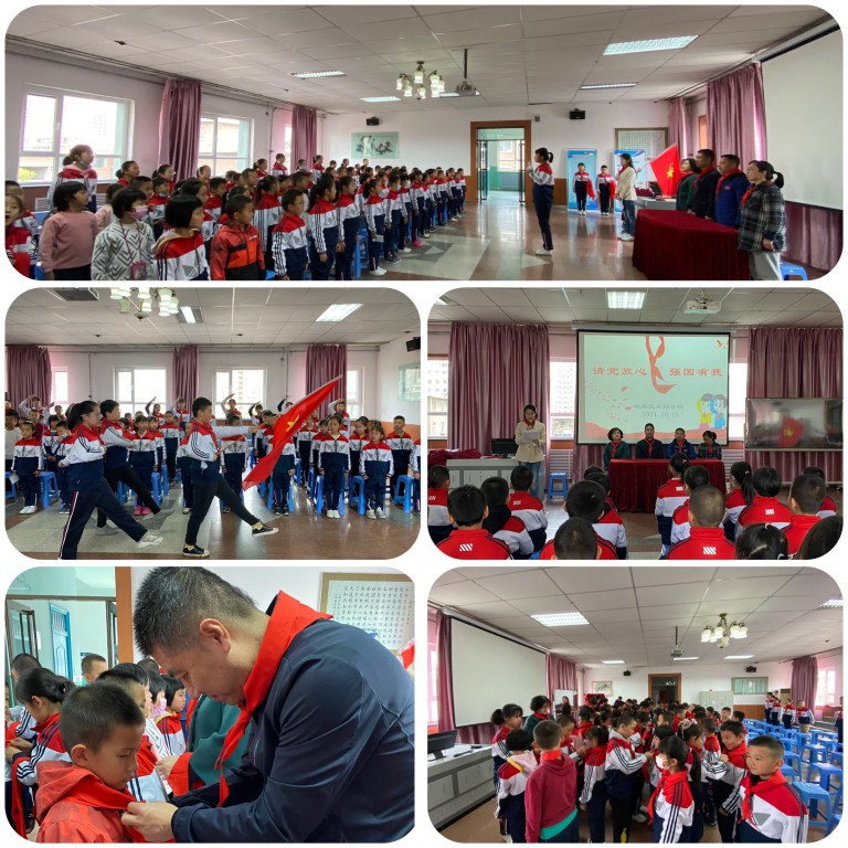 QQ图片20211014144741 [最大宽度 1024 最大高度 768].jpg