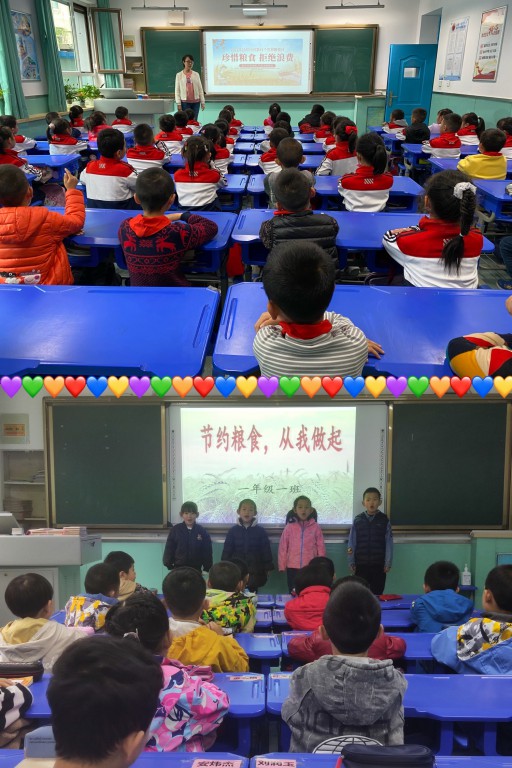 图二 [最大宽度 1024 最大高度 768].jpg