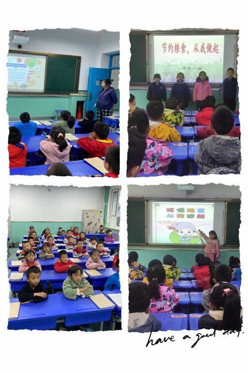 图三 [最大宽度 1024 最大高度 768].jpg