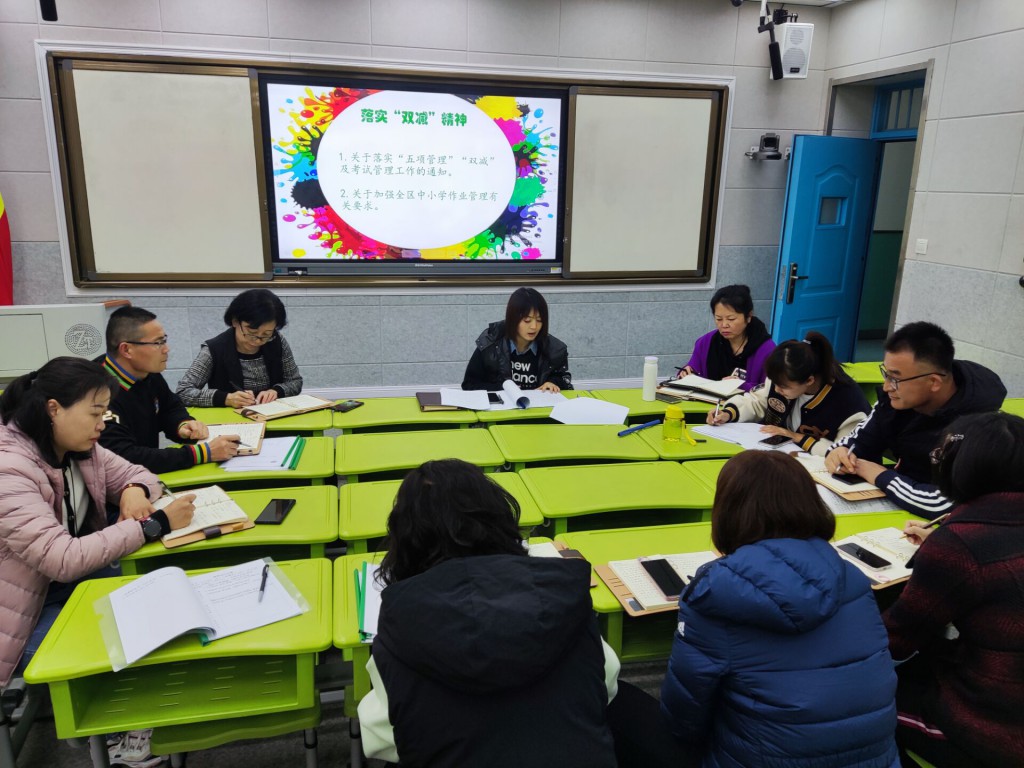 QQ图片20211018111603 [最大宽度 1024 最大高度 768].jpg