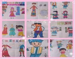 QQ图片20211019103255 [最大宽度 1024 最大高度 768].jpg