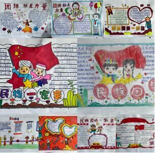 QQ图片20211019103252 [最大宽度 1024 最大高度 768].jpg