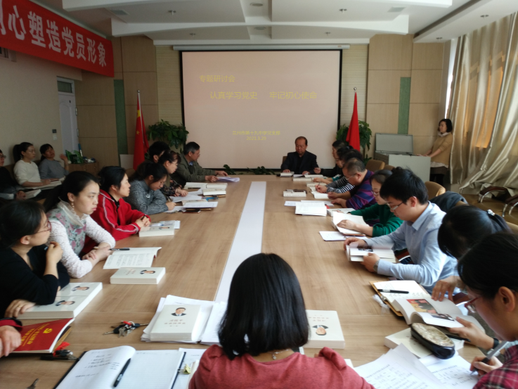 1636340009_3796_10775.png 图片5.png