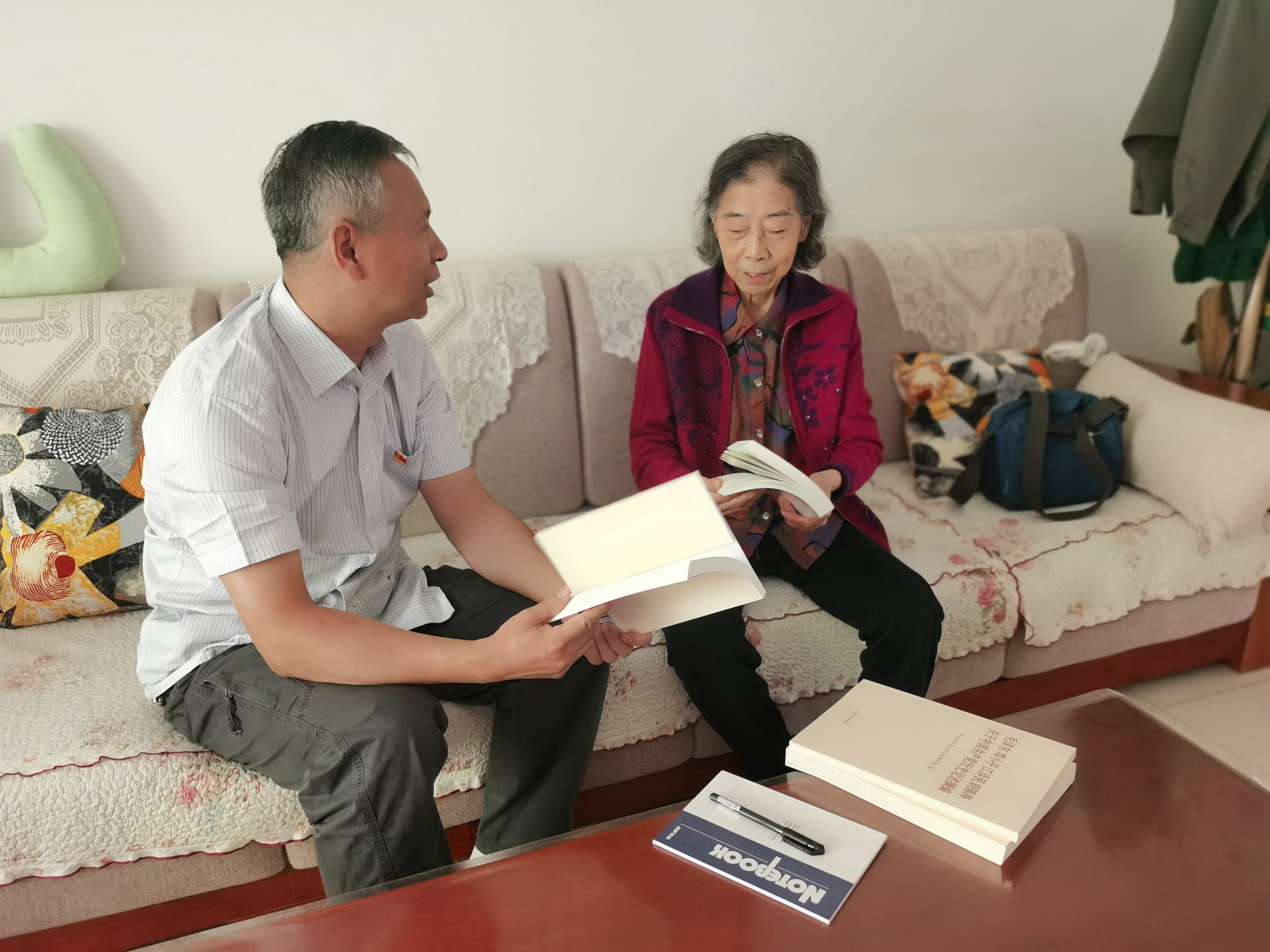 1636341593_4868_55056.png 图片51.png