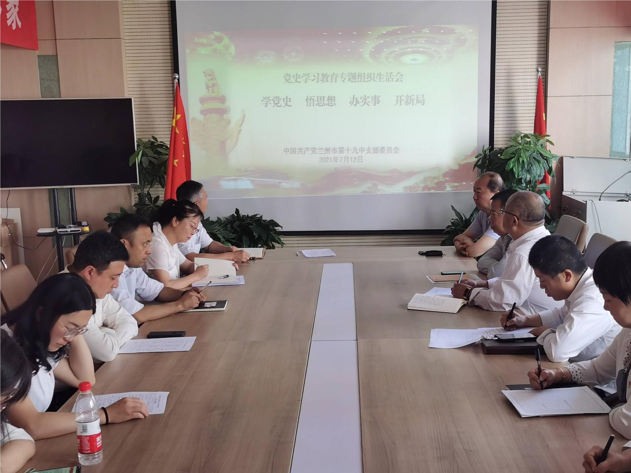 1636342132_3356_24074.png 图片63.png