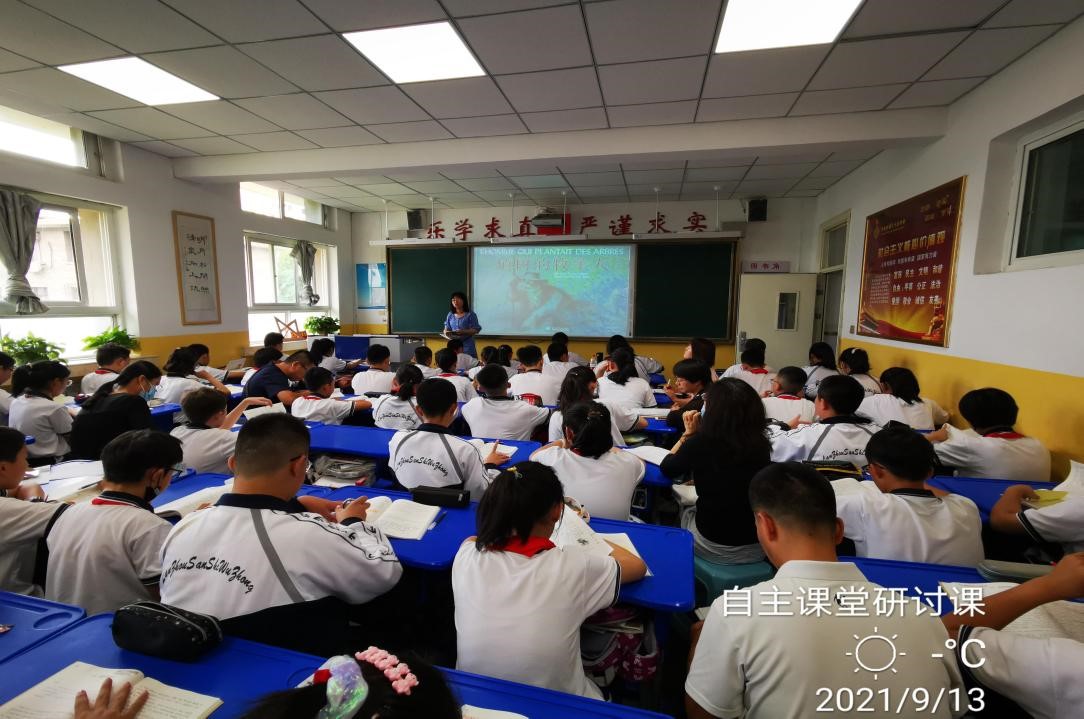 1638259076_7629_84176.jpg 2.jpg