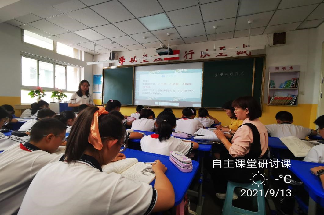 1638259163_6684_39536.jpg 3.jpg