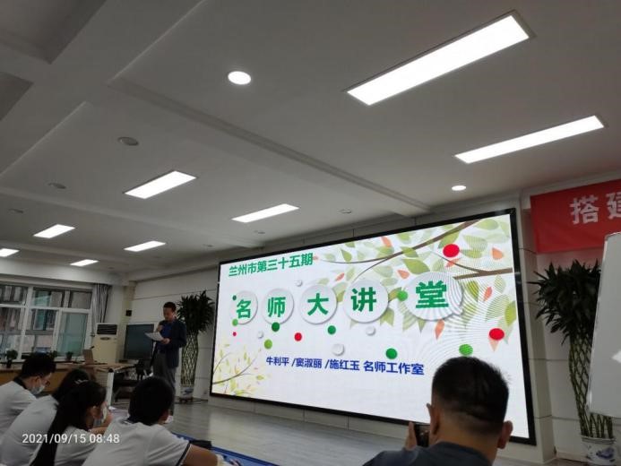 1638262083_3725_40957.jpg 9.jpg