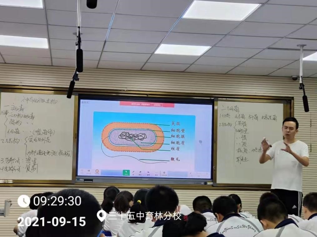 1638262778_6604_73320.jpg 20.jpg