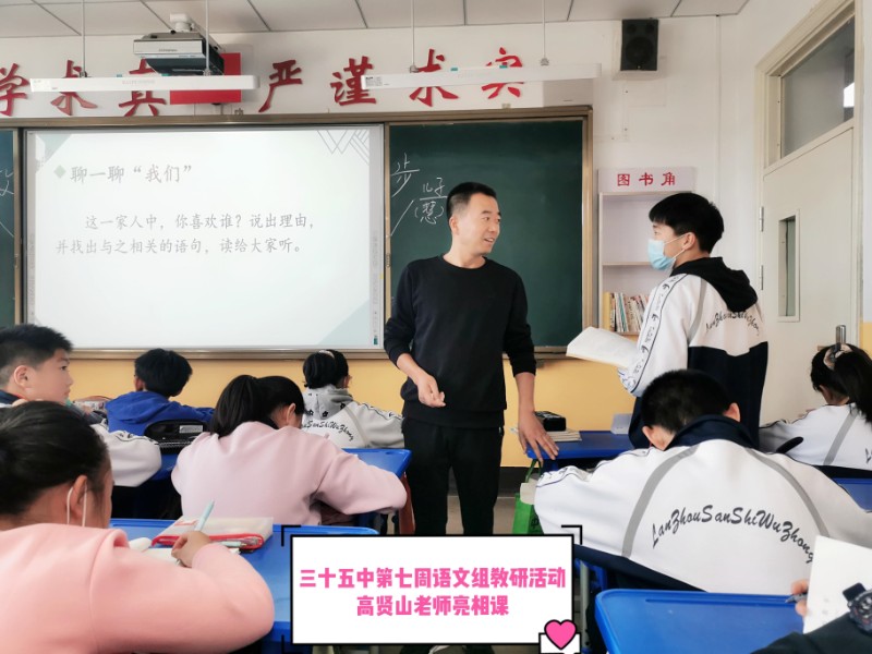 1638516066_9613_66459.jpg a2.jpg