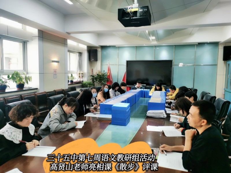 1638516087_6395_87580.jpg a3.jpg