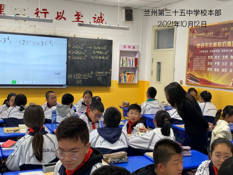 1638516113_3506_80658.jpg a4.jpg