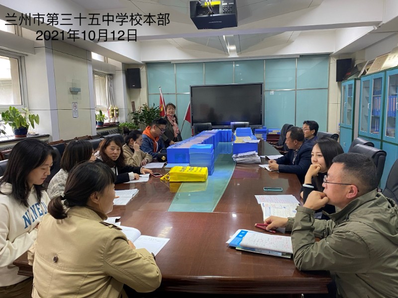 1638516148_9933_51005.jpg a5.jpg