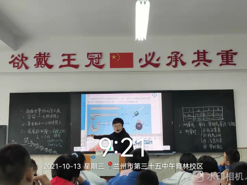 1638516240_6735_81263.jpg a8.jpg